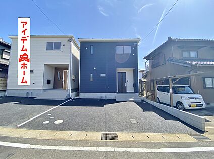 ●○●○1号棟外観写真○●○●