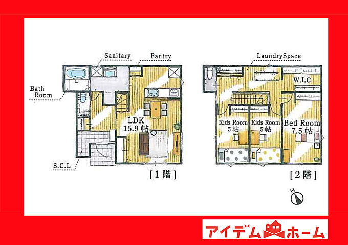 A号棟間取り