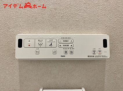 温水洗浄便座