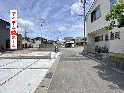 ●○●○前面道路○●○●