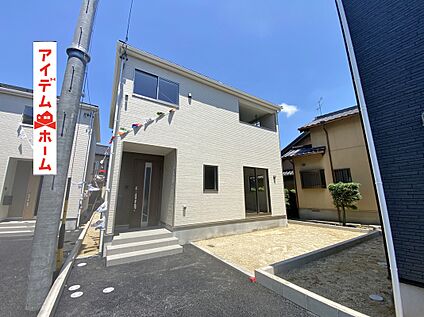 ●○●○3号棟外観写真○●○●