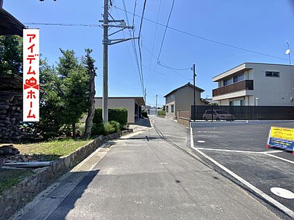 ●○●○前面道路○●○●