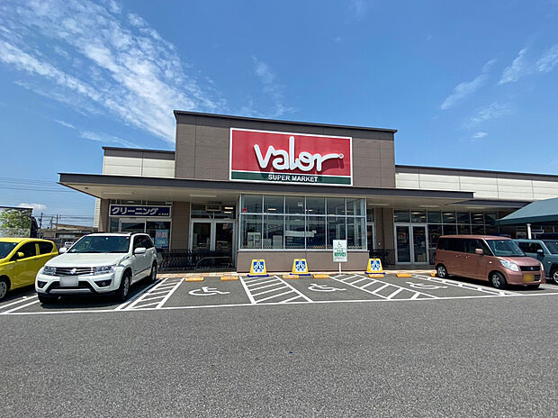 バロー 平坂店(約1,580m)