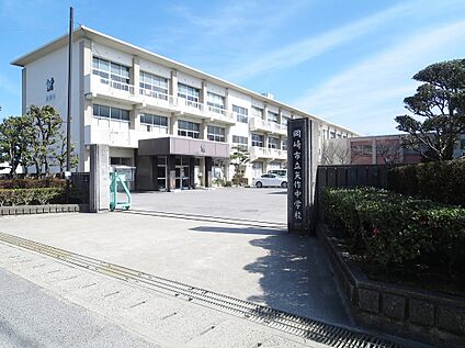 岡崎市立矢作中学校 720ｍ