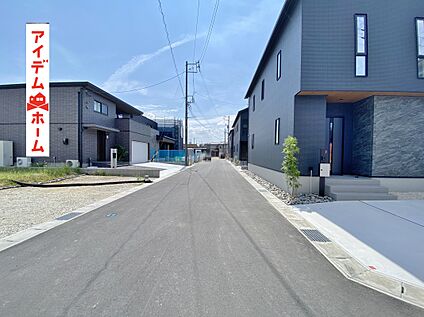 ●○●○前面道路○●○●