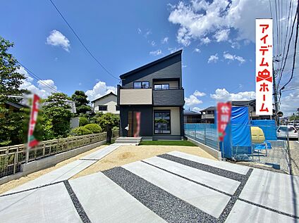 1号棟外観写真