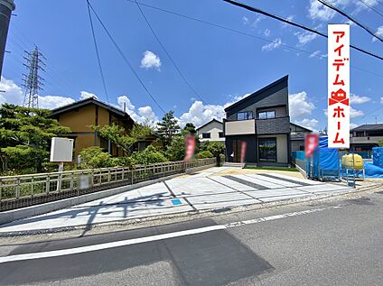 1号棟外観写真