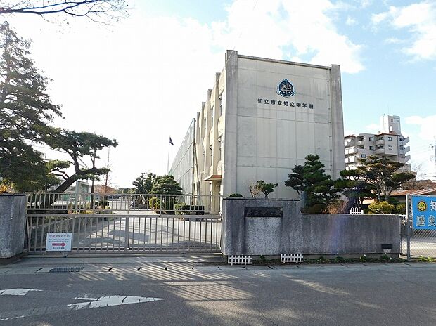 知立市立知立中学校（約850m）
