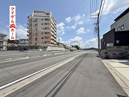 前面道路