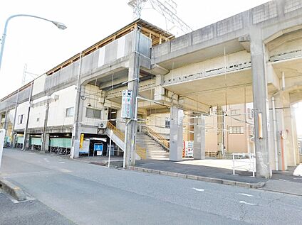 南安城駅 800m