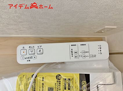 温水洗浄便座