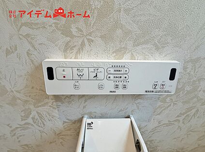温水洗浄便座