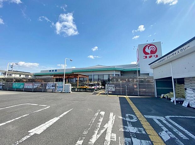 コメリハード＆グリーン 碧南店（約750m）