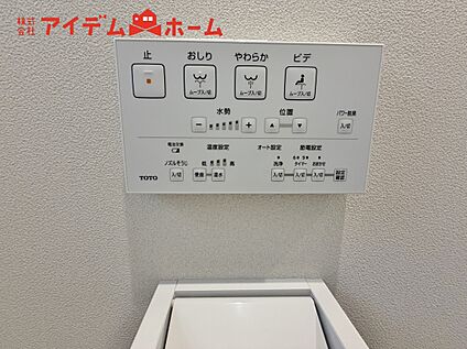 温水洗浄便座