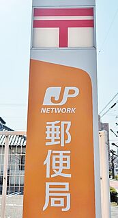 豊田高橋郵便局 2060m