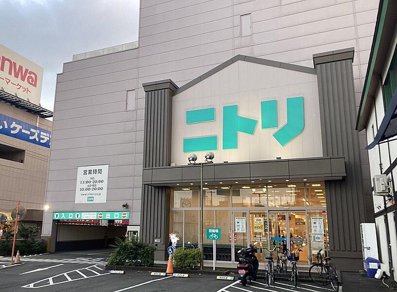 【買い物】ニトリ横浜鶴見店