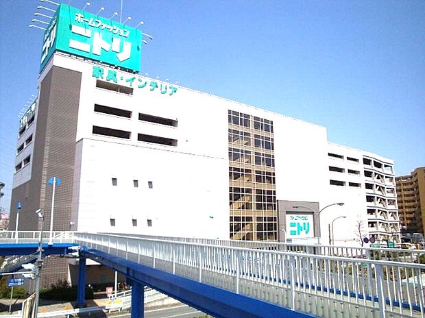 ニトリ新横浜店（約500m）