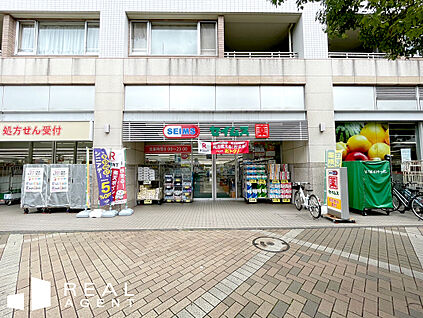 ドラッグセイムス仲町台駅前店 590ｍ