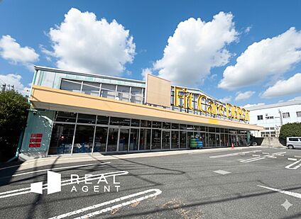 Fit　Care　DEPOT綱島東店 450ｍ