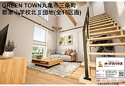 JR予讃線「讃岐塩屋」駅 徒歩54分