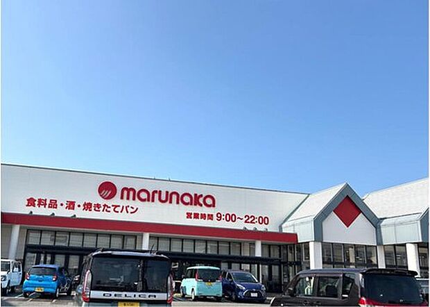 マルナカ郡家店(約2,102m)