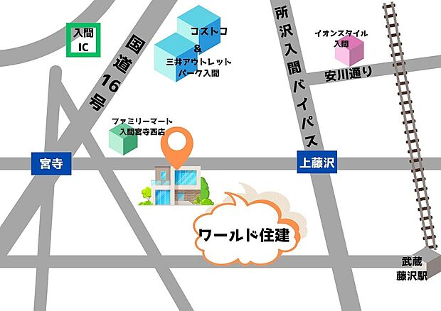 三井アウトレットパーク入間から車で2分!店内には塗り絵や折り紙などキッズスペースもありますのでお子さま連れのお客様もお気軽にご来店ください