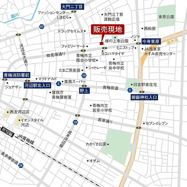 交通図