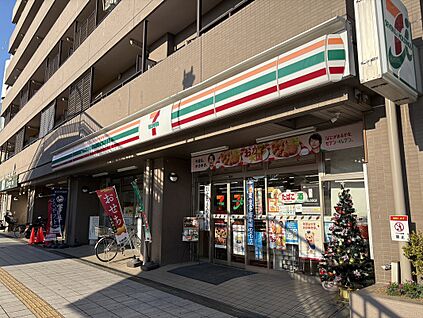 セブンイレブン飯能新町店 約350ｍ(徒歩5分)