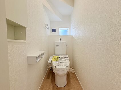 トイレにも嬉しい設備満載