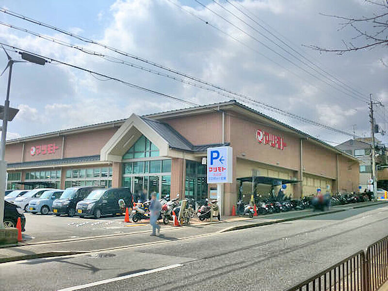 【買い物】スーパーマツモト 北山店