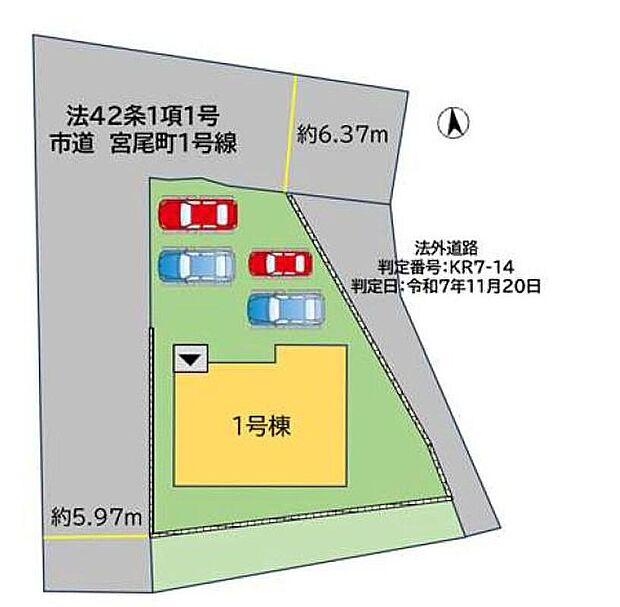 2398万円、4LDK、土地面積215.27m2、建物面積114.09m2 前面道路は、公道北側約6.37m。駐車スペースはゆとりある4台分を確保。角地で陽当り・風通し良好です☆