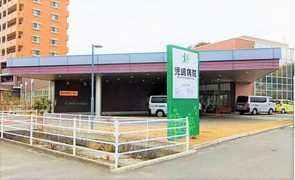 医療法人洗心会児嶋病院 768m