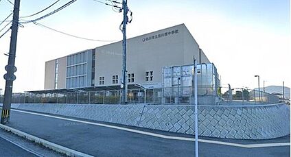 田川市立田川西中学校 450m