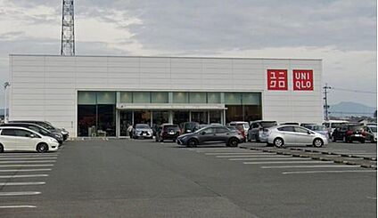 ユニクロ飯塚店 1140m