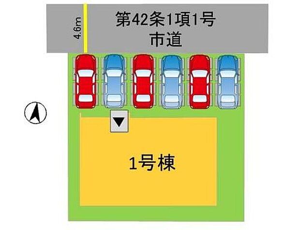 【区画図】4198万円、4LDK、土地面積263.57m2、建物面積101.85m2 カースペースは並列6台分を確保☆
ご夫婦で1台ずつとご友人や急な来客があっても安心です^^
前面道路は公道北側約4.6m。