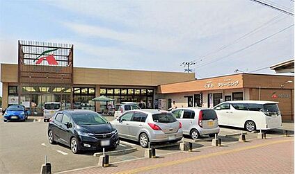 Aコープ久山店 1137m