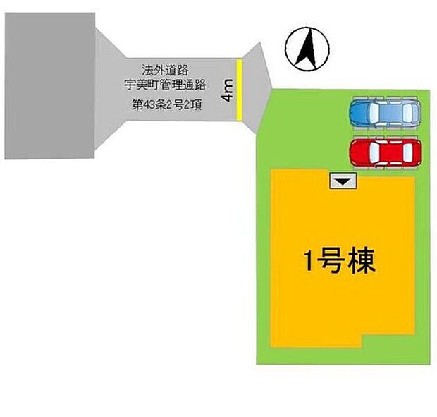 【区画図】3298万円、4LDK、土地面積213.33m2、建物面積103.71m2 カースペースはゆとりのある、並列2台分を確保☆ご夫婦で1台ずつ所有出来ます^^
前面道路は、公道北西側約4m。