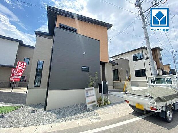 【外観】3号棟。西鉄天神大牟田線「桜並木」駅まで徒歩約23分♪JR鹿児島本線「南福岡」駅まで徒歩約35分♪光熱費を一本化できるオール電化^^
