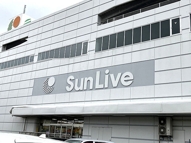 サンリブ三ケ森（約900m）