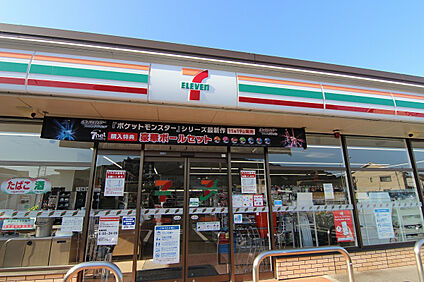 セブンイレブン門司吉志2丁目店 130m