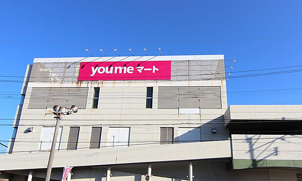 ゆめマート恒見（約450m）