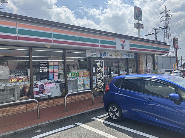 セブンイレブン八幡上ノ原店（約900m）