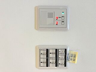 NIKKO　TOWN【天下茶屋II】 その他