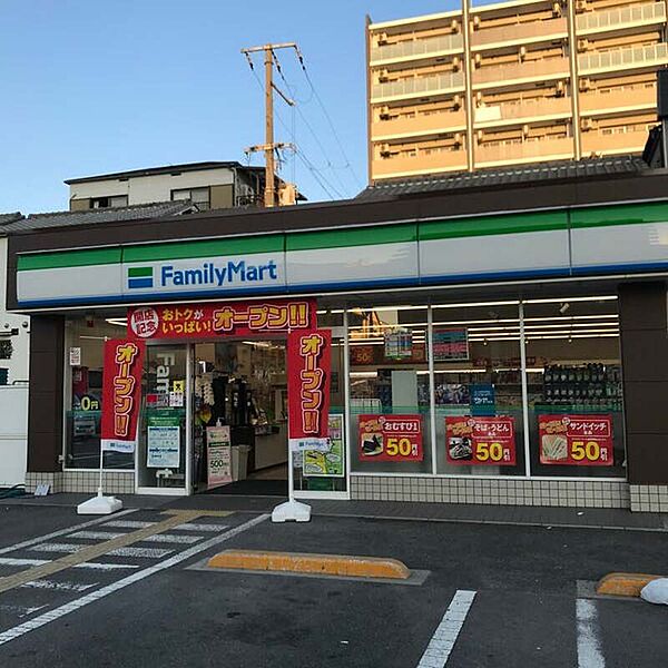 【買い物】ファミリーマート西成松店