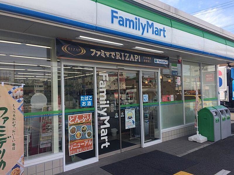 【買い物】ファミリーマート背戸口一丁目店