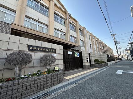 成南中学校 640ｍ(徒歩８分)