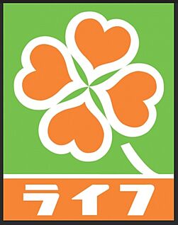 セントラルスクエア 80ｍ(徒歩１分)