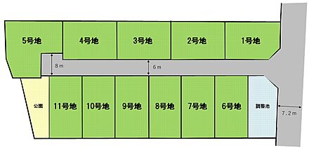 1,300万円から1,550万円 