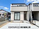 千葉県船橋市八木が谷１：物件画像