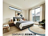 千葉県船橋市大穴南2：物件画像